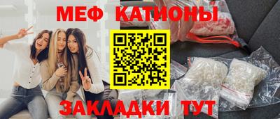ALPHA PVP Нарткала