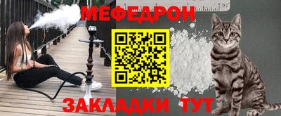 ALPHA PVP Нарткала