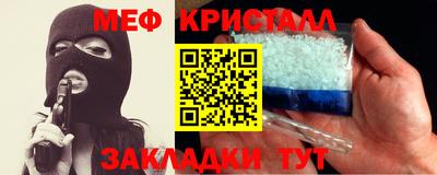 ALPHA PVP Нарткала
