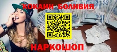 ALPHA PVP Нарткала