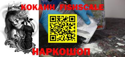 ALPHA PVP Нарткала