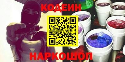 spice Нальчик