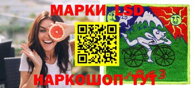 кокс Наро-Фоминск