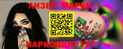 ALPHA PVP Нарткала