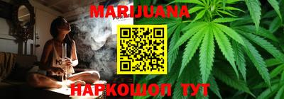 кокс Наро-Фоминск