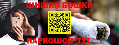 ALPHA PVP Нарткала