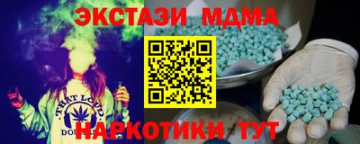 ALPHA PVP Нарткала
