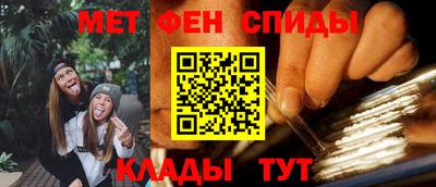 ALPHA PVP Нарткала
