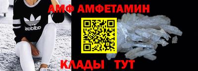 кокаин перу Владикавказ