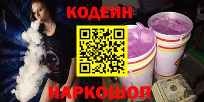 ALPHA PVP Нарткала