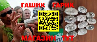 ALPHA PVP Нарткала