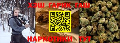 кокс Наро-Фоминск