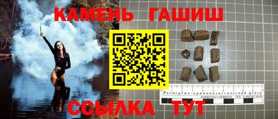 spice Нальчик
