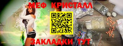 ALPHA PVP Нарткала