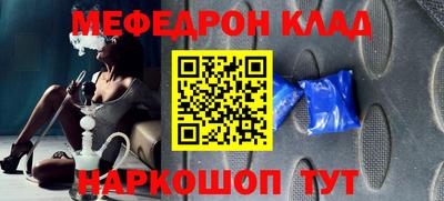 ALPHA PVP Нарткала