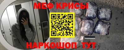 ALPHA PVP Нарткала