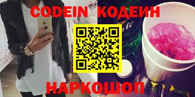 ALPHA PVP Нарткала