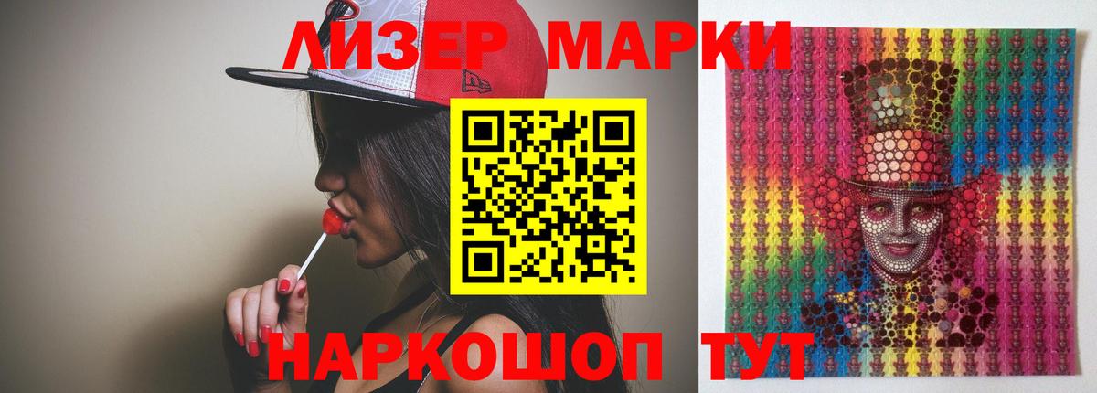 Лсд 25 экстази кислота  Вход с VPN  ЛСД экстази  Богородицк  Лсд 25 экстази кислота 